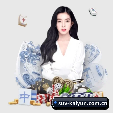 国际化进程(kaiyun.com)